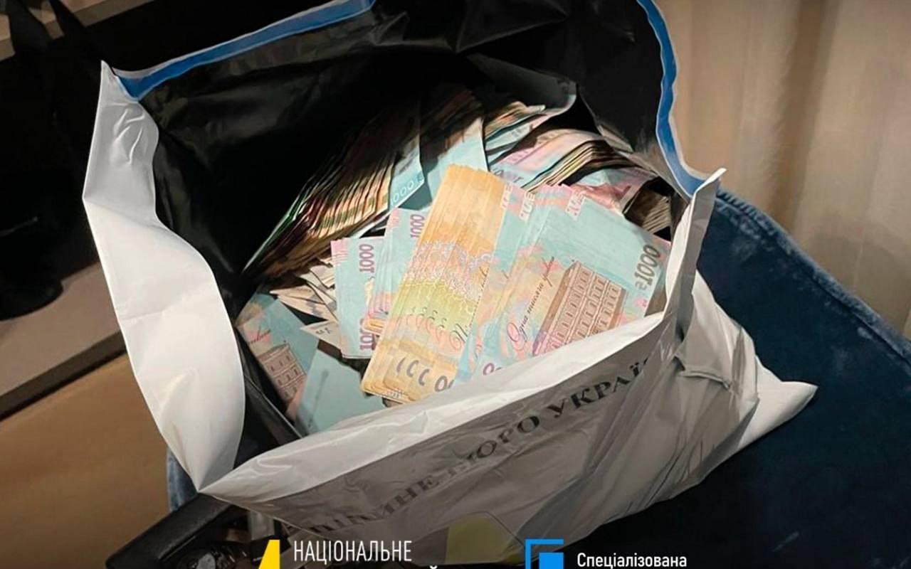 Korruptionsskandal in der Ukraine