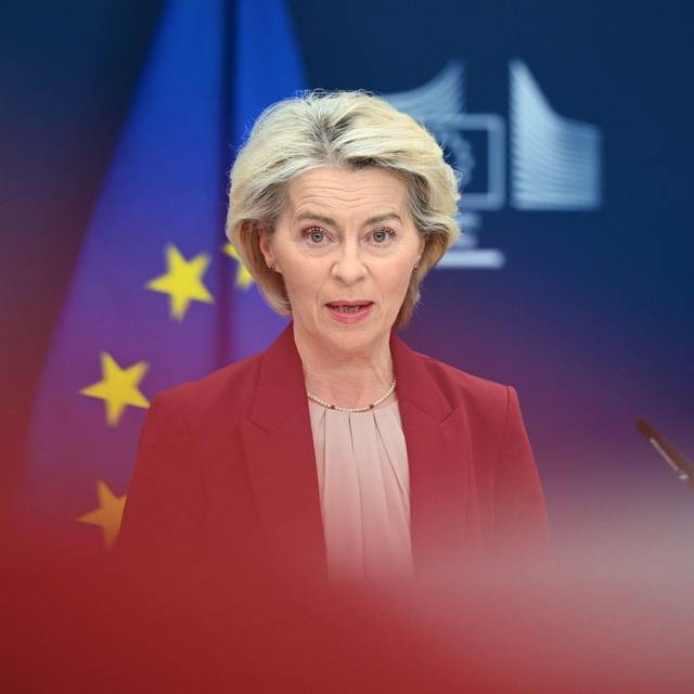EU-Kommissionspräsidentin Ursula von der Leyen
