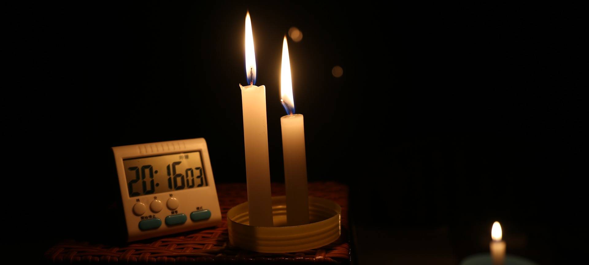 Stromausfall in Monheim