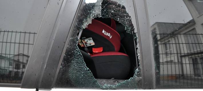 Foto: Polizei NRW